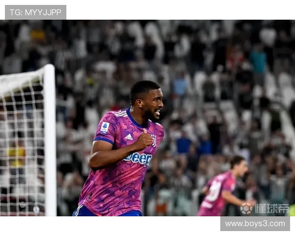 布雷默助尤文保持不败状态，成为球队本赛季重要功臣