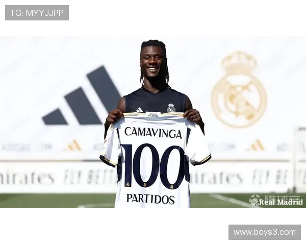 卡马文加中场价值