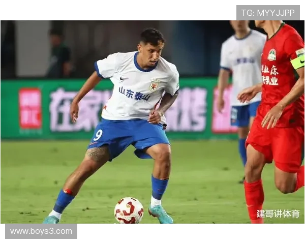 山东泰山是否重回巅峰：本赛季成绩与竞技表现，逐步反映球队竞争格局变化