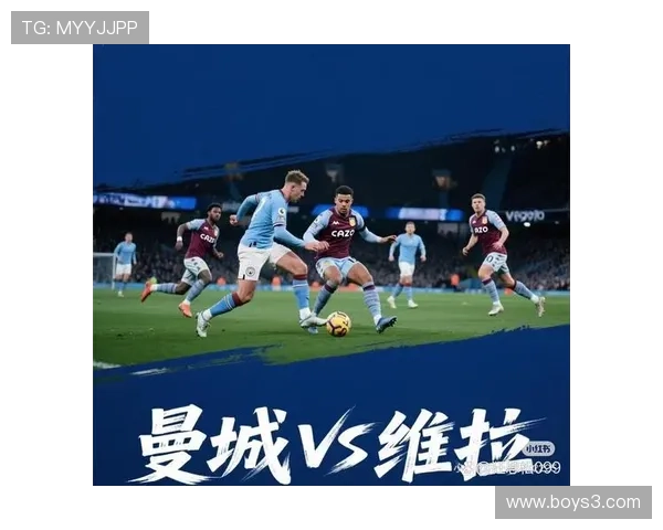 曼城高位压迫防线问题显现，近期表现波动对赛季竞争格局带来变化