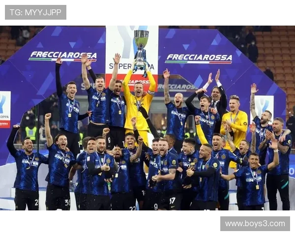 国米统治力持续巩固，对意甲争冠形势产生阶段性影响